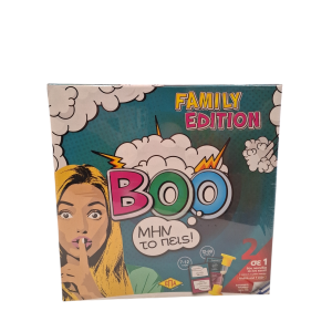 BOO FAMILY EDITION " ΜΗΝ ΤΟ ΠΕΙΣ"